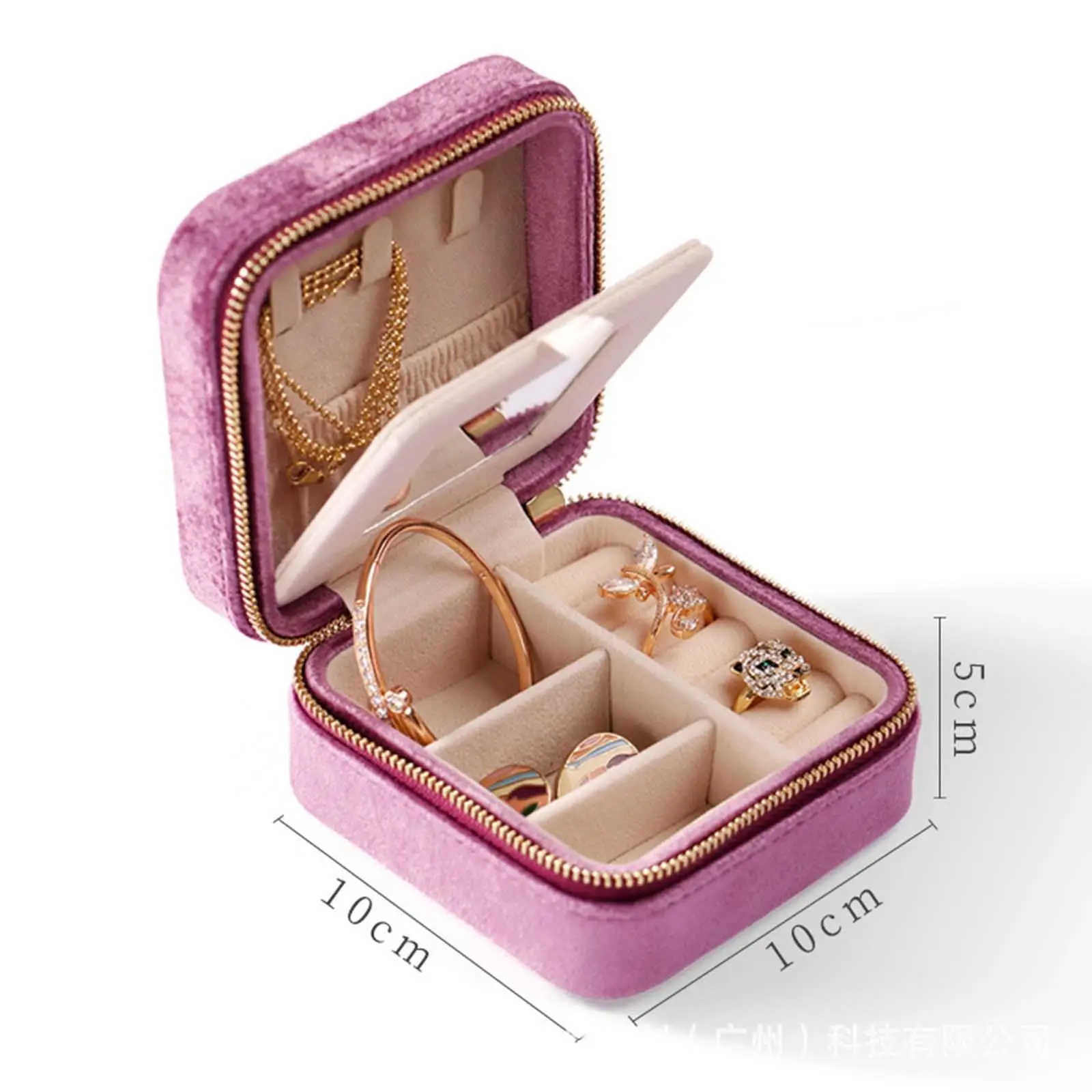 Jewelry Organizer Box with Mirror Portable Small for Travel Watch Bracelets
Jewelry Organizer Box with Mirror Portable Small for Travel Watch Bracelets