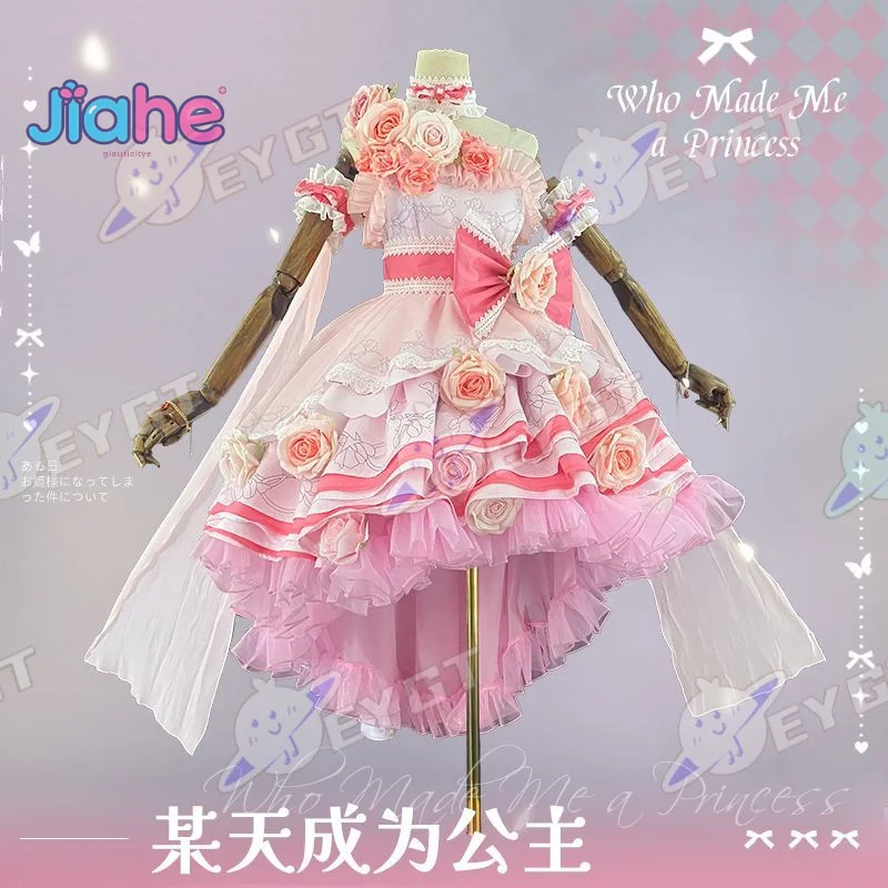 Anime Who made me a princess Siya Cosplay Costume Pink Sweet Lolita Dress Crown Props Accessories Halloween Woman Uniform S-XXL
Anime Who made me a princess Siya Cosplay Costume Pink Sweet Lolita Dress Crown Props Accessories Halloween Woman Uniform S-XXL