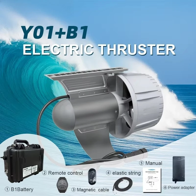 HY Sports Y01 600W Electric Fin Propulsion | 13.5kg Thrust 799.2Wh B1 Battery PVC 400kg Load Capacity IP68 Waterproof Ocean Use
HY Sports Y01 600W Electric Fin Propulsion | 13.5kg Thrust 799.2Wh B1 Battery PVC 400kg Load Capacity IP68 Waterproof Ocean Use