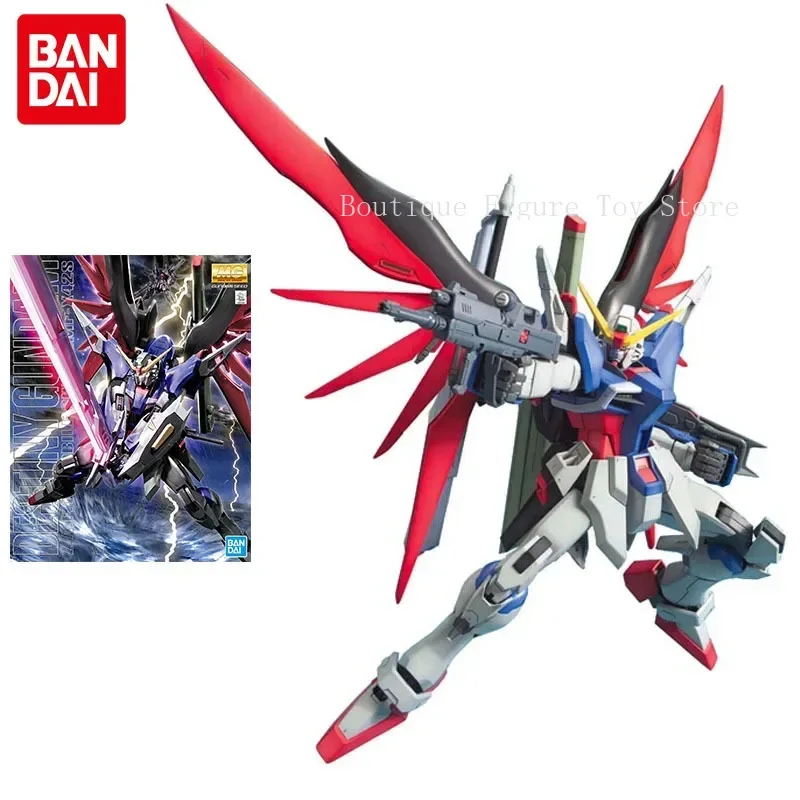 Bandai Gundam Assembly Model MG 1/100 ZGMF-X42S DESTINY GUNDAM Genuine Model Collection Decoration Children Toy
Bandai Gundam Assembly Model MG 1/100 ZGMF-X42S DESTINY GUNDAM Genuine Model Collection Decoration Children Toy