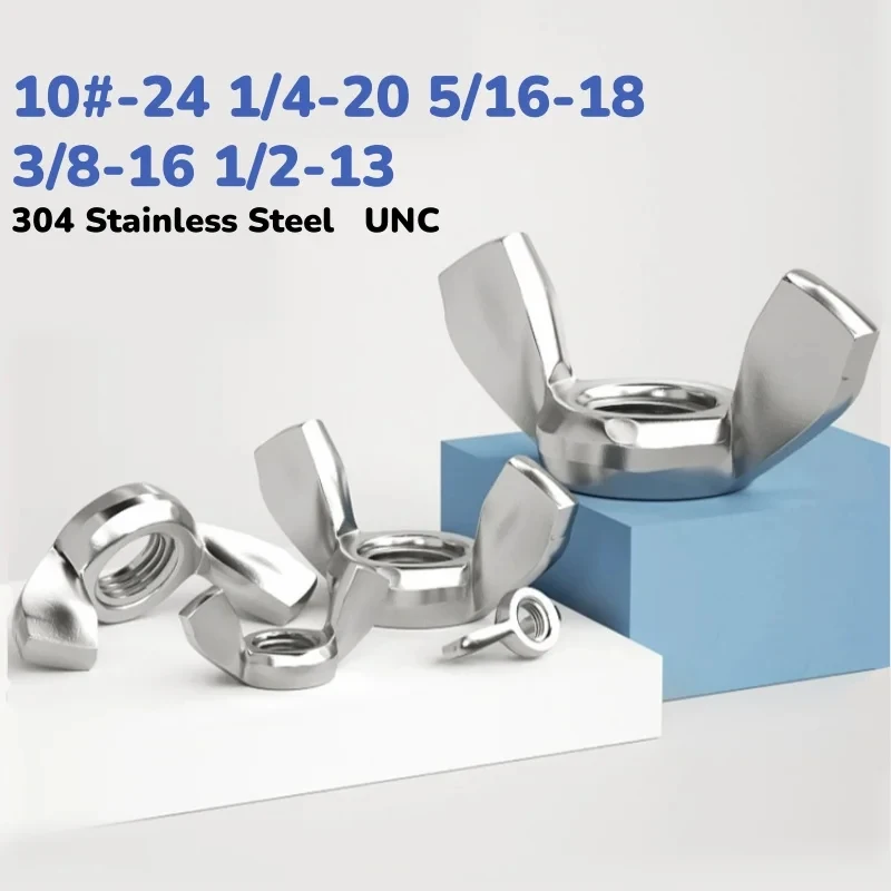 304 Stainless Steel Butterfly Wing Nuts UNC Standard 10#24 1/4 20 5/16 18 3/8 16 1/2 13 Manual Fastening Nut
304 Stainless Steel Butterfly Wing Nuts UNC Standard 10#24 1/4 20 5/16 18 3/8 16 1/2 13 Manual Fastening Nut