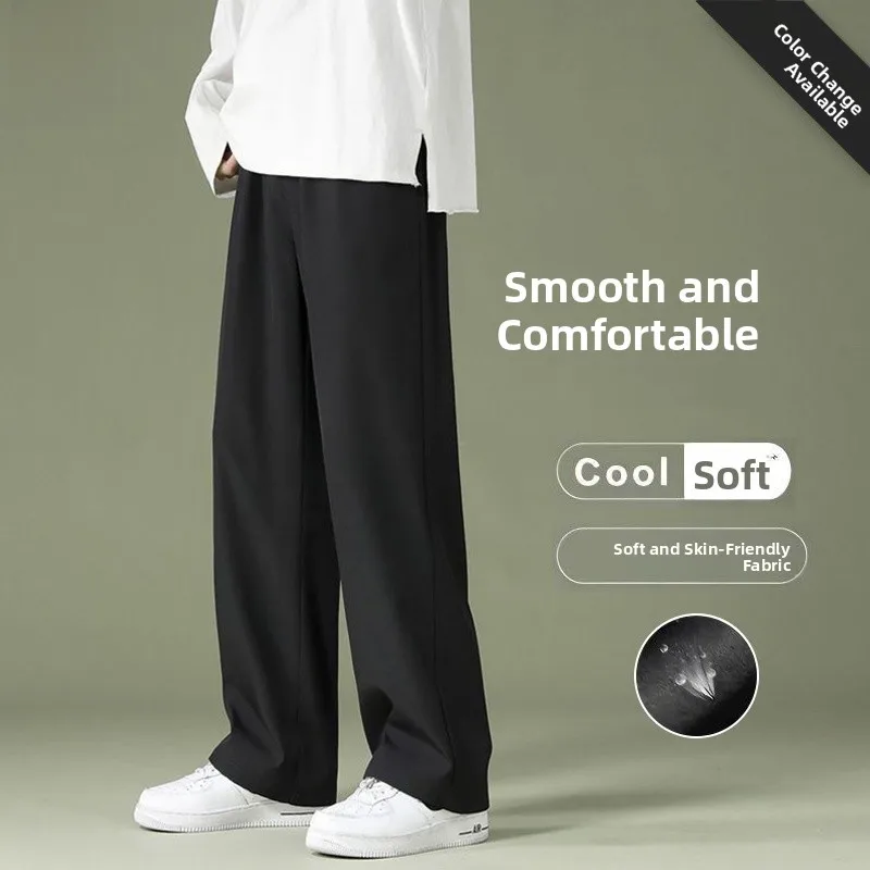 Loose Men's Straight Leg Wide Leg Pants Nine Points Drapey Spring Summer New Style Casual Sporty Trousers Youth Fashion
Loose Men's Straight Leg Wide Leg Pants Nine Points Drapey Spring Summer New Style Casual Sporty Trousers Youth Fashion