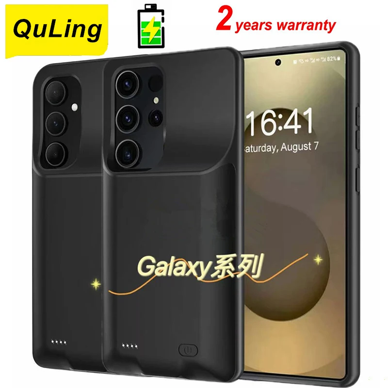 Новый чехол для телефона Powerbank 10000 мАч для Samsung Galaxy S25 S24 S23 S22 Ultra S25 Edge, чехлы для аккумуляторов, портативный зарядный аккумулятор Power Bank
Новый чехол для телефона Powerbank 10000 мАч для Samsung Galaxy S25 S24 S23 S22 Ultra S25 Edge, чехлы для аккумуляторов, портативный зарядный аккумулятор Power Bank