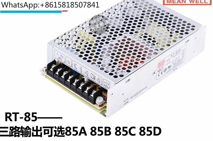 Блок питания RT-85A/85B/85C/85D, 85 Вт, три групповых выхода, 5 В, 12 В, 15 В, 24 В/Т-60Б/60C
Блок питания RT-85A/85B/85C/85D, 85 Вт, три групповых выхода, 5 В, 12 В, 15 В, 24 В/Т-60Б/60C