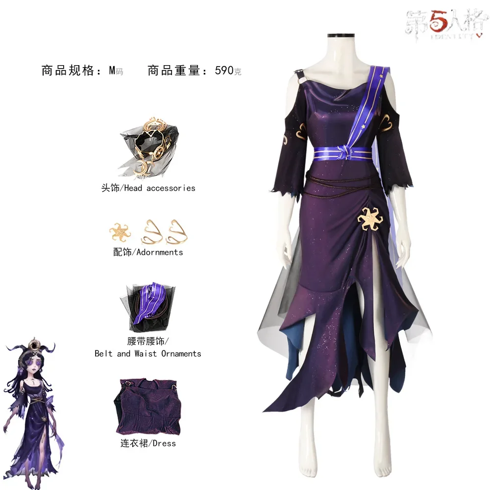 Fiona Gilman Cosplay Game Priestess Costume Purple Off-shouder Long Dress Headgear Set Halloween Outfit For Woman
Fiona Gilman Cosplay Game Priestess Costume Purple Off-shouder Long Dress Headgear Set Halloween Outfit For Woman