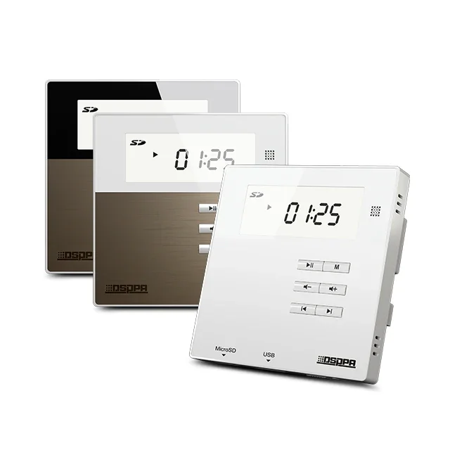 2*10w Smart Home Background Music Keypad Wall au,dio Amplifier With FM USB SD
2*10w Smart Home Background Music Keypad Wall au,dio Amplifier With FM USB SD