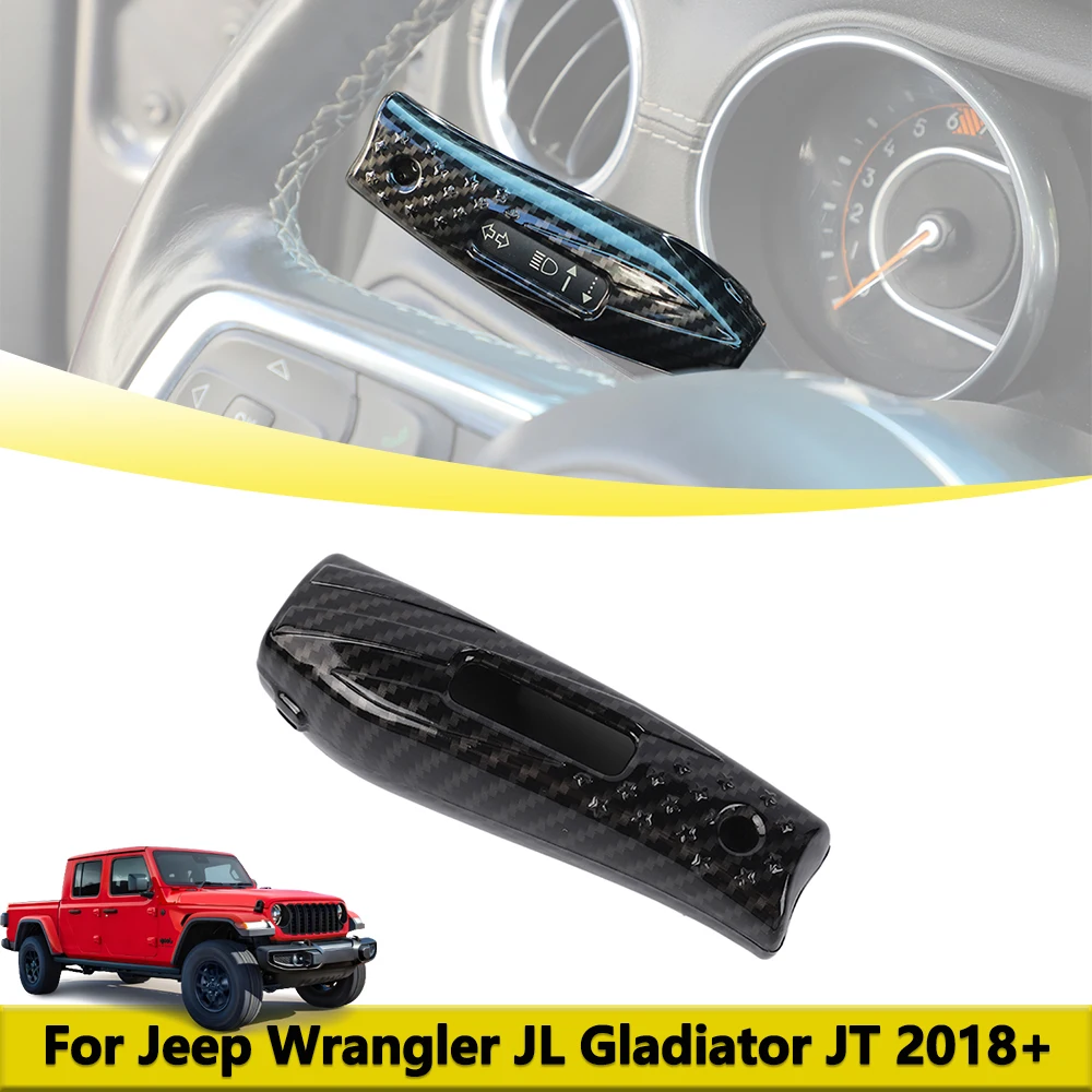 Удлинитель рычага указателя поворота, переключатель мигалки, расширенный для Jeep Wrangler JL Gladiator JT 2018-2025, аксессуары для интерьера 
Удлинитель рычага указателя поворота, переключатель мигалки, расширенный для Jeep Wrangler JL Gladiator JT 2018-2025, аксессуары для интерьера