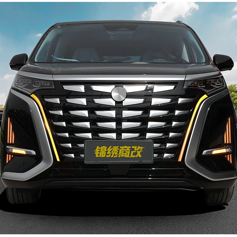 For Byd Denza D9 2024 Daytime Running Light Assembly Car Accessories Para Auto Tools
For Byd Denza D9 2024 Daytime Running Light Assembly Car Accessories Para Auto Tools