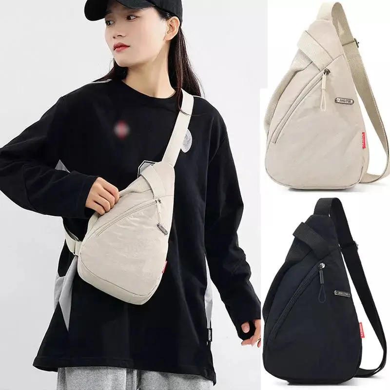 Unisex Crossbody Bag Adjustable Zip Casual Chest Bag Casual Compact Zip Bag for Travel Lightweight Shoulder Bag
Unisex Crossbody Bag Adjustable Zip Casual Chest Bag Casual Compact Zip Bag for Travel Lightweight Shoulder Bag