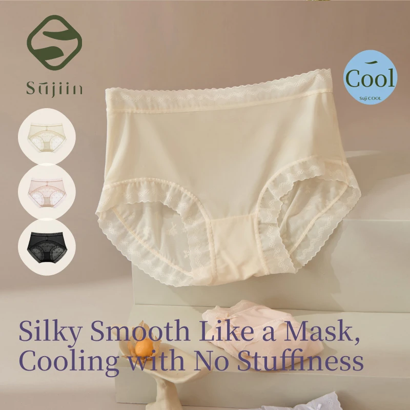 SUJIIN 3pcs/Lot Sexy Lace Panties for Women See-through Underwear Female Quick-drying Cool Lightweight Breathable Briefs XN012
SUJIIN 3pcs/Lot Sexy Lace Panties for Women See-through Underwear Female Quick-drying Cool Lightweight Breathable Briefs XN012