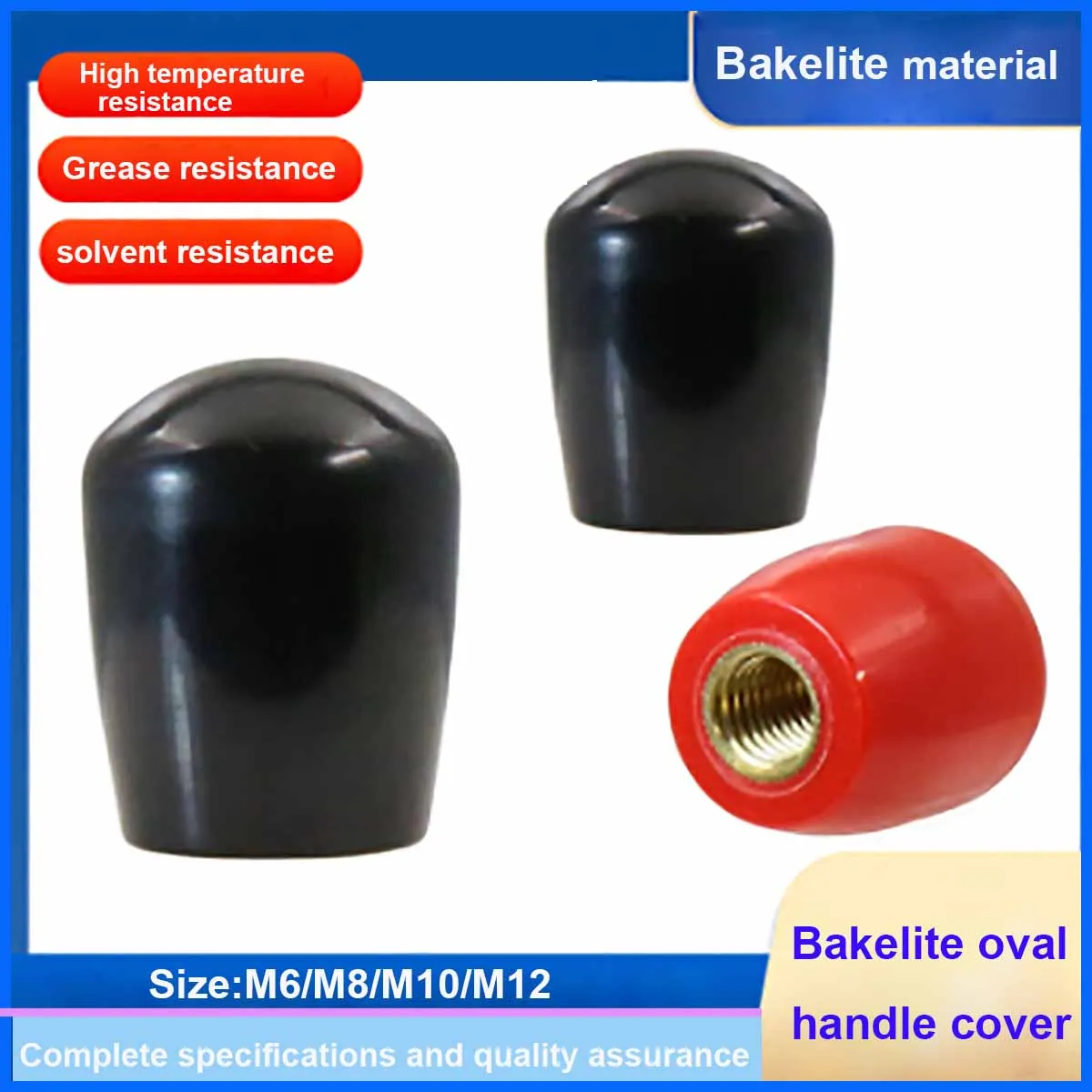 Oval Bakelite Control Knob Brass Thread Insert High Temperature Resistant Machine Tool Handle Cap M6M8M10M12
Oval Bakelite Control Knob Brass Thread Insert High Temperature Resistant Machine Tool Handle Cap M6M8M10M12