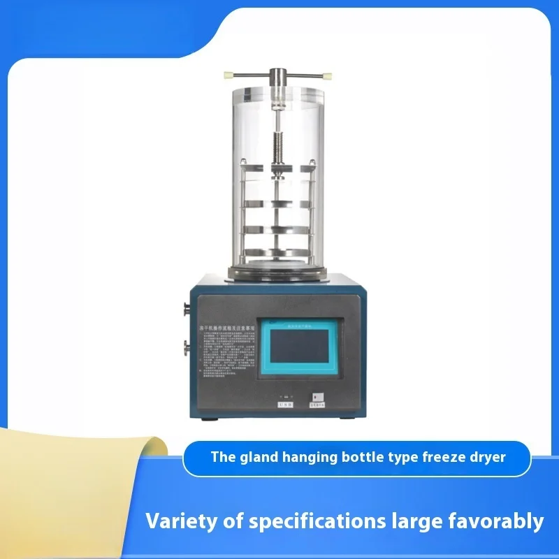 2025 New Cap Hanging Bottle Type Freeze Dryer, Vacuum Freeze Dryer, Multi Manifold Freeze Dryer
2025 New Cap Hanging Bottle Type Freeze Dryer, Vacuum Freeze Dryer, Multi Manifold Freeze Dryer