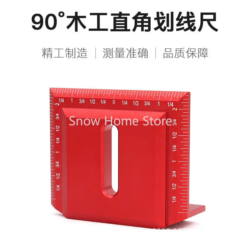 45-degree 90-degree Right-angle Scribing Ruler Scriber Woodworking Scribing Ruler Woodworking Measuring Tool Angle Ruler I305427
45-degree 90-degree Right-angle Scribing Ruler Scriber Woodworking Scribing Ruler Woodworking Measuring Tool Angle Ruler I305427