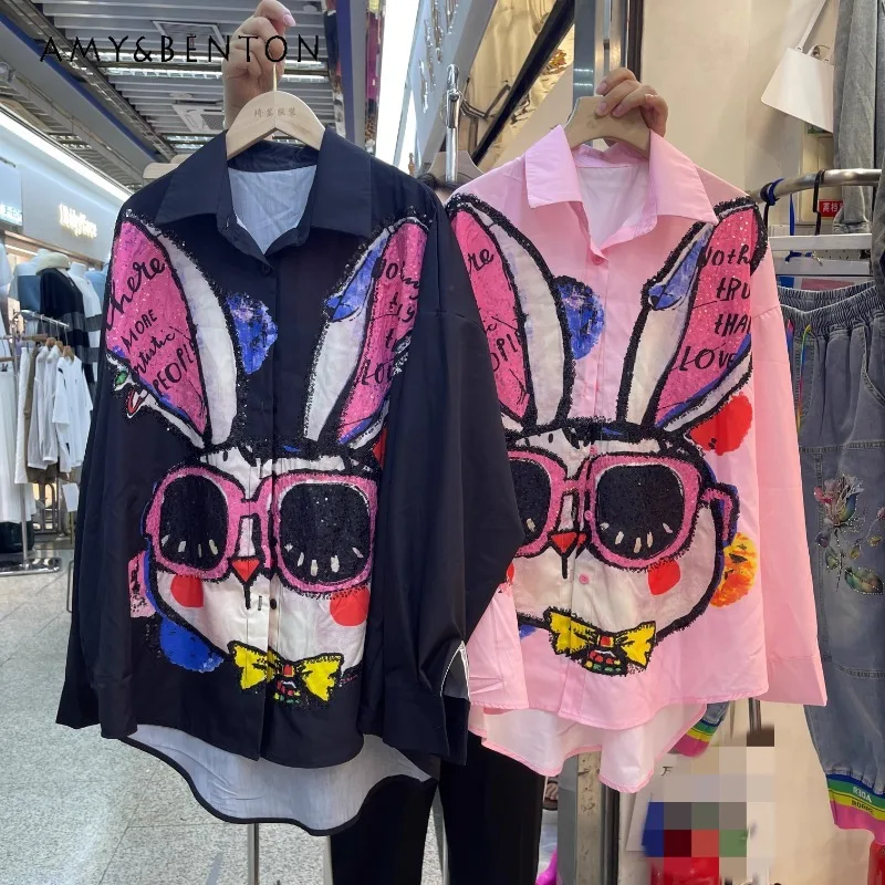 European Style Long-sleeved Shirt Autumn New 2025 Loose Casual Blouse Heavy Industry Sequined Cardigan Jacket Hip-hop Top Coat
European Style Long-sleeved Shirt Autumn New 2025 Loose Casual Blouse Heavy Industry Sequined Cardigan Jacket Hip-hop Top Coat