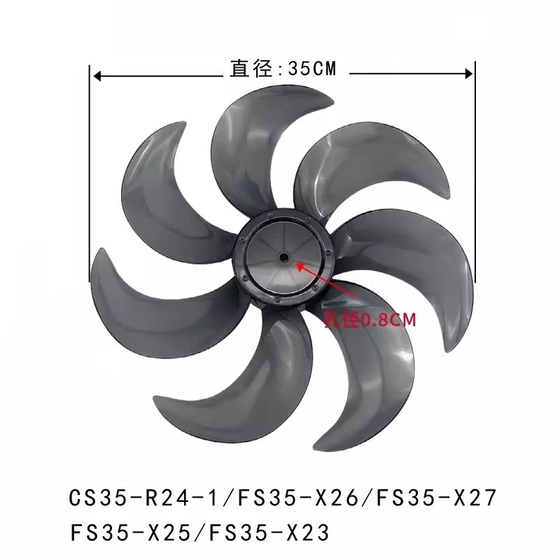FOR Airmate Electric Fan 14-inch 350mm Fan Blade FS35-X23/X25/X26/X27 Replacement Part
FOR Airmate Electric Fan 14-inch 350mm Fan Blade FS35-X23/X25/X26/X27 Replacement Part