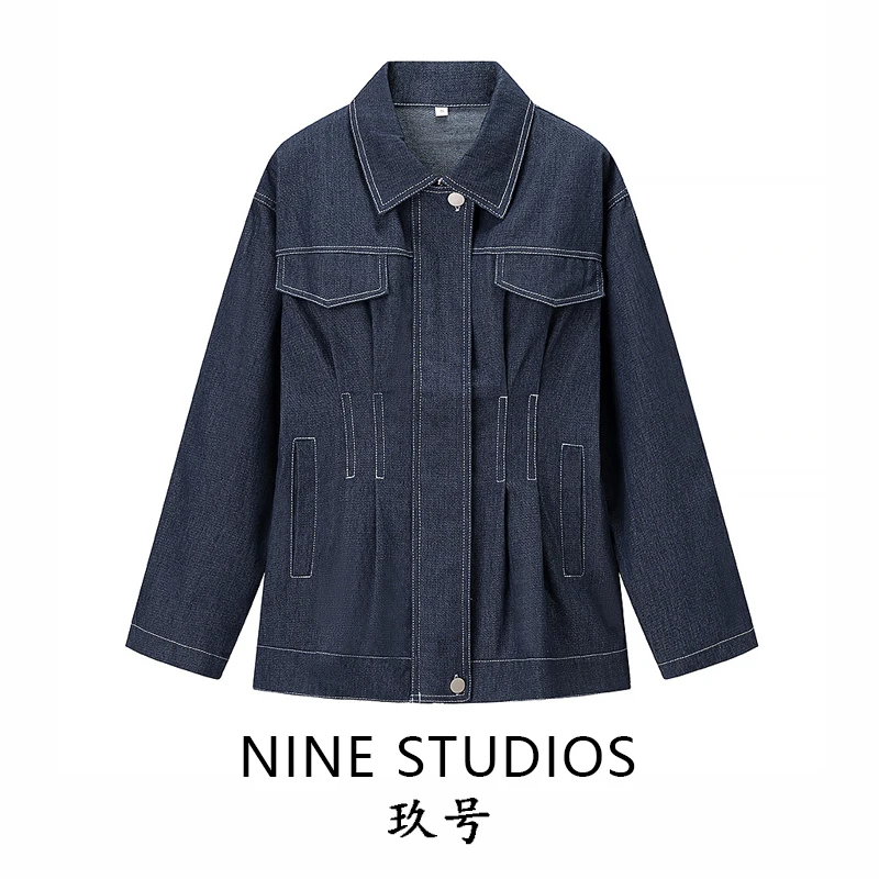 Slim Fit Single Button Denim Jaet Top Casual irt Sle Women's Faion Summer Polyester Fiber Waist Cinching Coat
Slim Fit Single Button Denim Jaet Top Casual irt Sle Women's Faion Summer Polyester Fiber Waist Cinching Coat