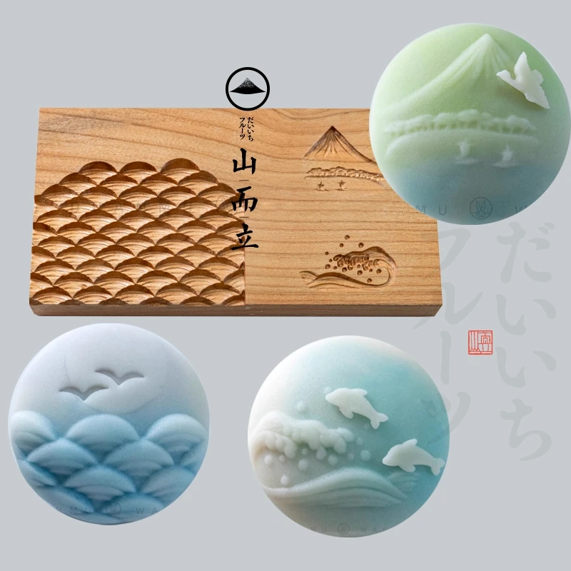 Japanese wagashi tool flat wave board, chrysanthemum wagashi mold,Beauty design wagashi diy making pressing tool
Japanese wagashi tool flat wave board, chrysanthemum wagashi mold,Beauty design wagashi diy making pressing tool