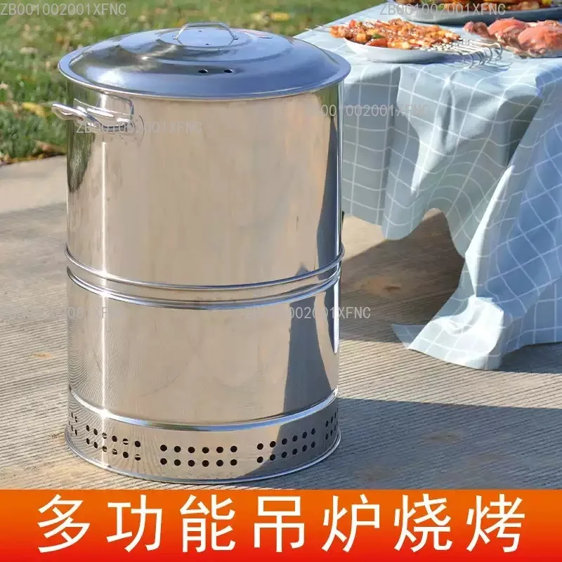 Portable Hanging Charcoal Grill, Smokeless BBQ Tool for Patio Camping Outdoor Cooking
Portable Hanging Charcoal Grill, Smokeless BBQ Tool for Patio Camping Outdoor Cooking