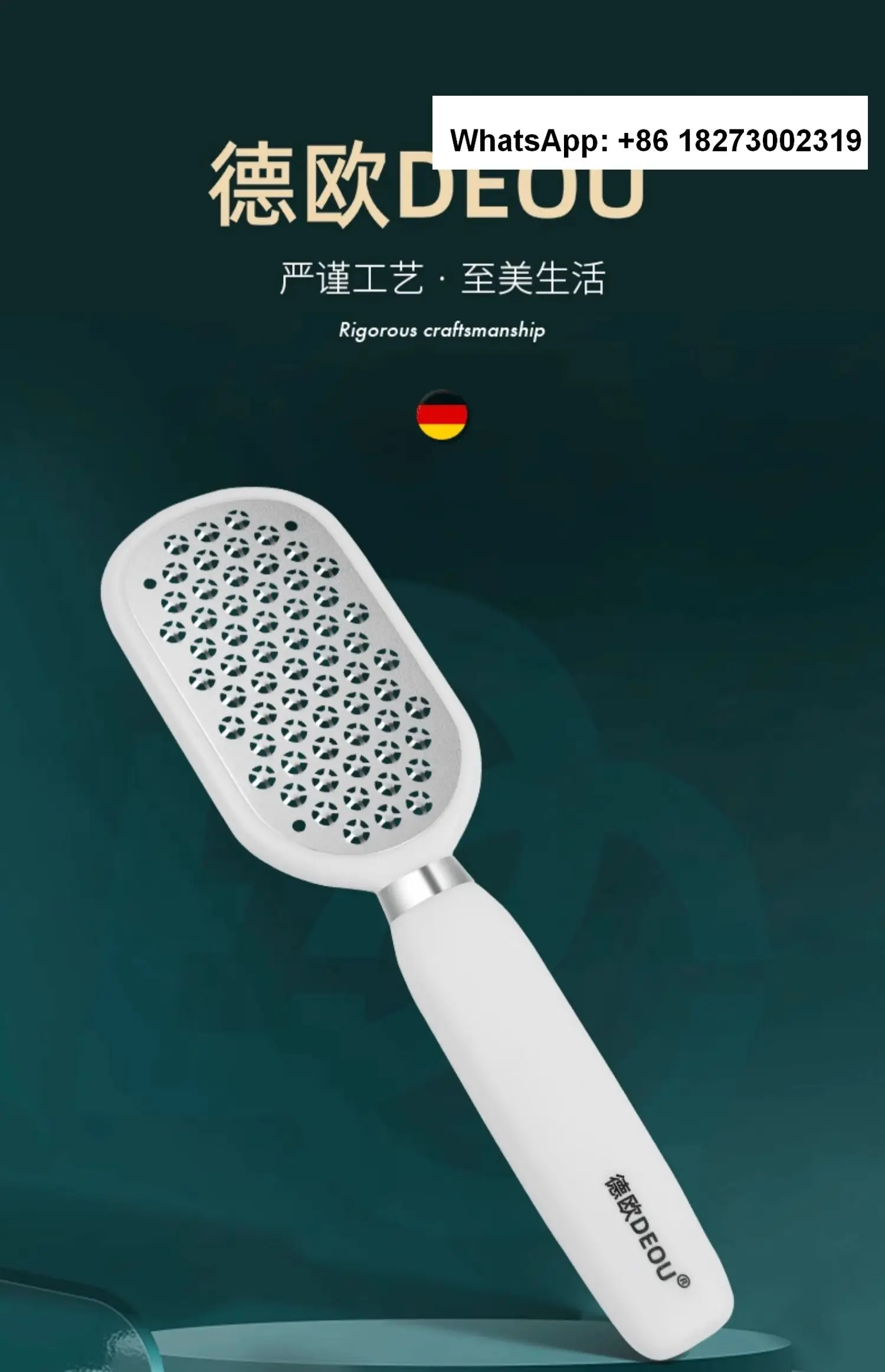 Немецкий шлифовальный инструмент DEOU для удаления омертвевшей кожи, шлифования стоп, соскабливания пятки и ремонта подошвы
Немецкий шлифовальный инструмент DEOU для удаления омертвевшей кожи, шлифования стоп, соскабливания пятки и ремонта подошвы