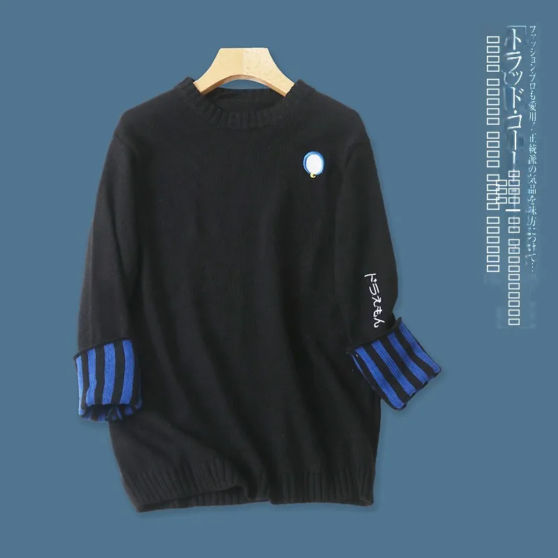 Модный круглый свитер Ne Long Sve с вышитыми буквами контрастного цвета, осеннее новое поступление, женская антивозрастная одежда
Модный круглый свитер Ne Long Sve с вышитыми буквами контрастного цвета, осеннее новое поступление, женская антивозрастная одежда