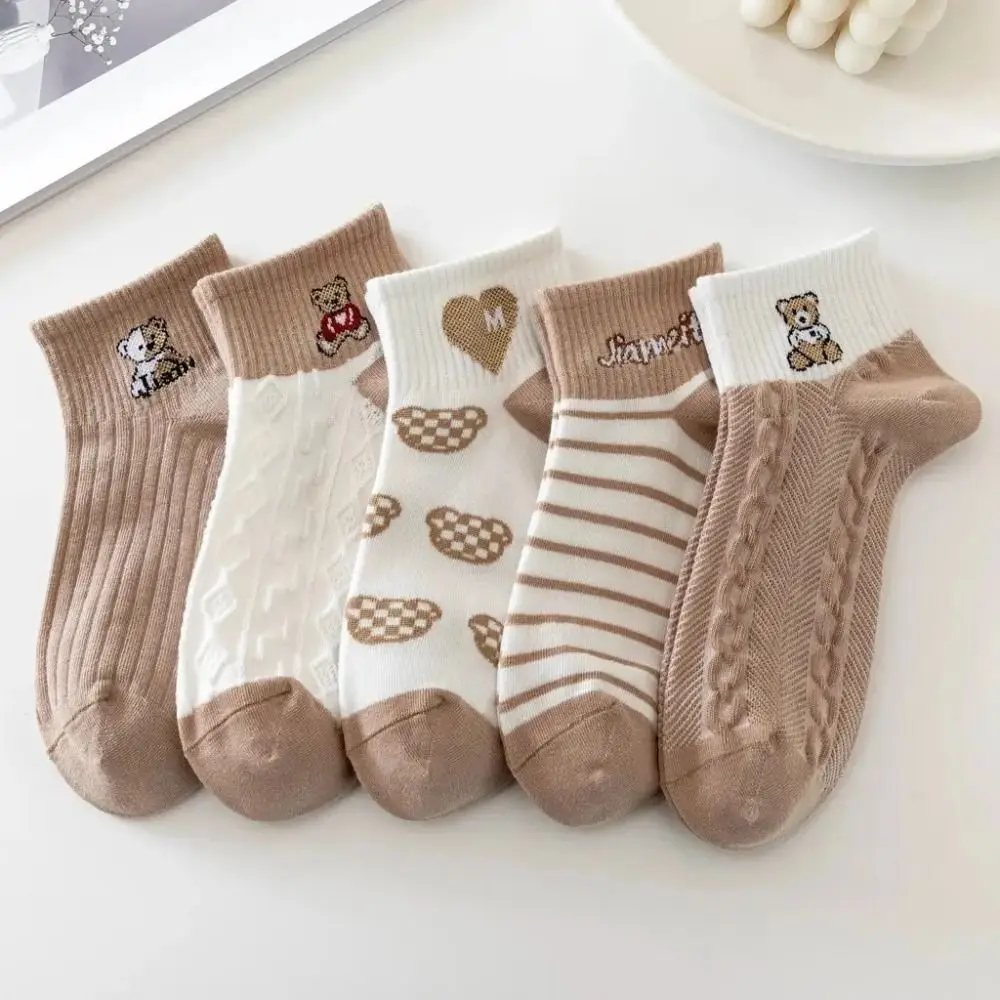 5 Pairs Elegant Women Socks Sets Retro Polyester Low Tube Women Socks Breathable Thin Japanese Style Casual Short Sock
5 Pairs Elegant Women Socks Sets Retro Polyester Low Tube Women Socks Breathable Thin Japanese Style Casual Short Sock