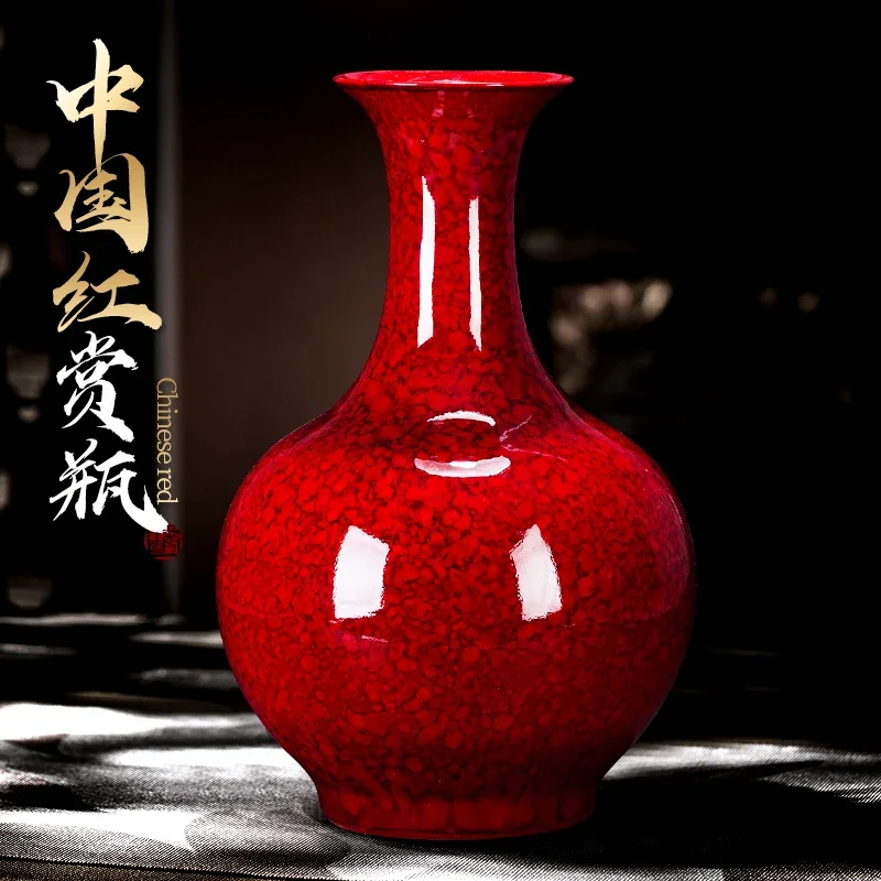 Ceramic Vase Flower Arrangement New Chinese Style Living Room TV Cabinet Decoration Porcelain Decoration Chinese Red Decorating
Ceramic Vase Flower Arrangement New Chinese Style Living Room TV Cabinet Decoration Porcelain Decoration Chinese Red Decorating