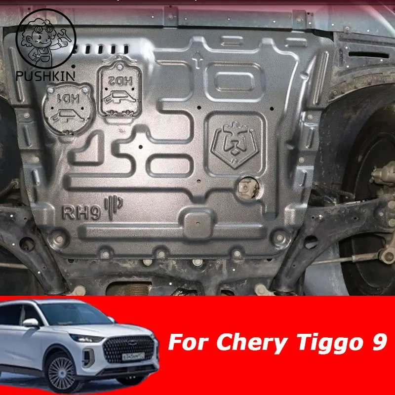 Car Motor Molding Chassis Mud Fedner Cover For Chery Tiggo 9 2024 2025 Gasoline Engine Splash Shield Guard Mudguard Accessories
Car Motor Molding Chassis Mud Fedner Cover For Chery Tiggo 9 2024 2025 Gasoline Engine Splash Shield Guard Mudguard Accessories