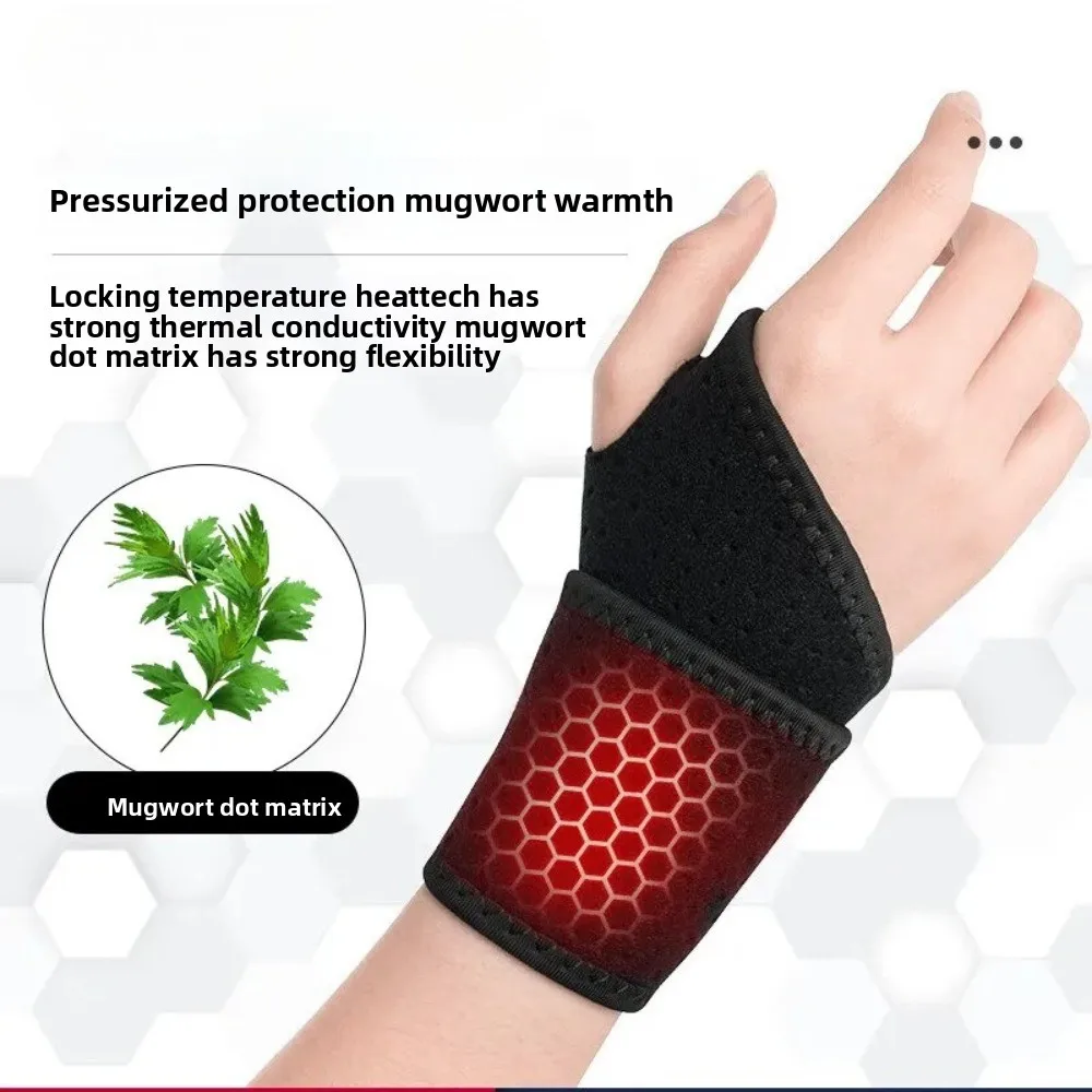 Strain joint Protective Cover Cold Proof Wrist Guard Sprain protection Wrist comfort Wormwood hot compress to keep warm
Strain joint Protective Cover Cold Proof Wrist Guard Sprain protection Wrist comfort Wormwood hot compress to keep warm