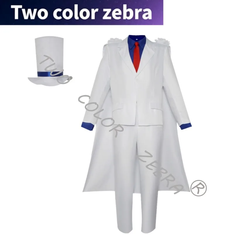 Kaitou Kiddo Косплей Kostüm Kind Die Phantomdieb Kuroba Kaito Косплей Униформа Накидка Хатина Брилли Perücke Requisiten Karneval Party
Kaitou Kiddo Косплей Kostüm Kind Die Phantomdieb Kuroba Kaito Косплей Униформа Накидка Хатина Брилли Perücke Requisiten Karneval Party