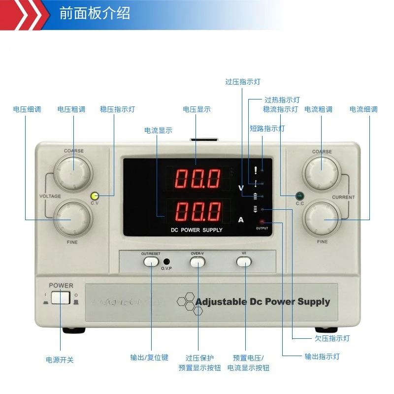 DC regulated constant current power supply, 30V, 60A/100A/120A/150A/200A adjustable DC power supply
DC regulated constant current power supply, 30V, 60A/100A/120A/150A/200A adjustable DC power supply