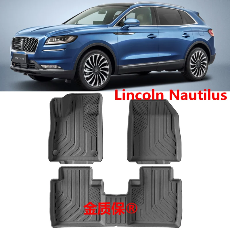 Используйте для автомобильного ковра Lincoln Nautilus, автомобильный коврик Lincoln Nautilus, полный набор отделки, подходит для водонепроницаемого напольного коврика Nautilus 
Используйте для автомобильного ковра Lincoln Nautilus, автомобильный коврик Lincoln Nautilus, полный набор отделки, подходит для водонепроницаемого напольного коврика Nautilus
