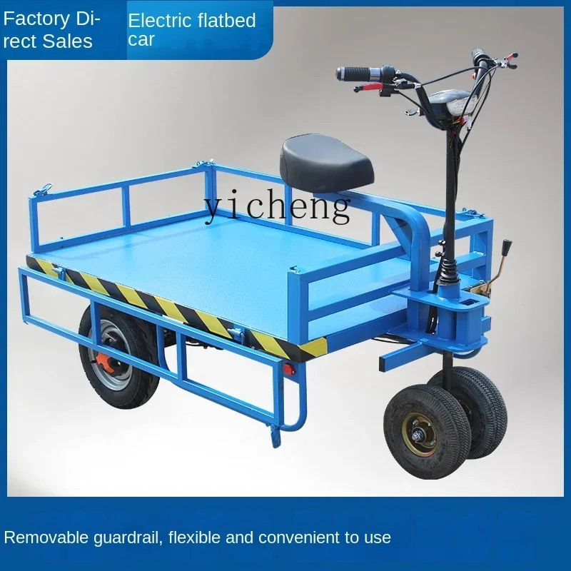 b7- Electric Flat Truck Four-Wheel Hand Push and Pull Construction Site Greenhouse Inverted Donkey Transport Vehicle
b7- Electric Flat Truck Four-Wheel Hand Push and Pull Construction Site Greenhouse Inverted Donkey Transport Vehicle