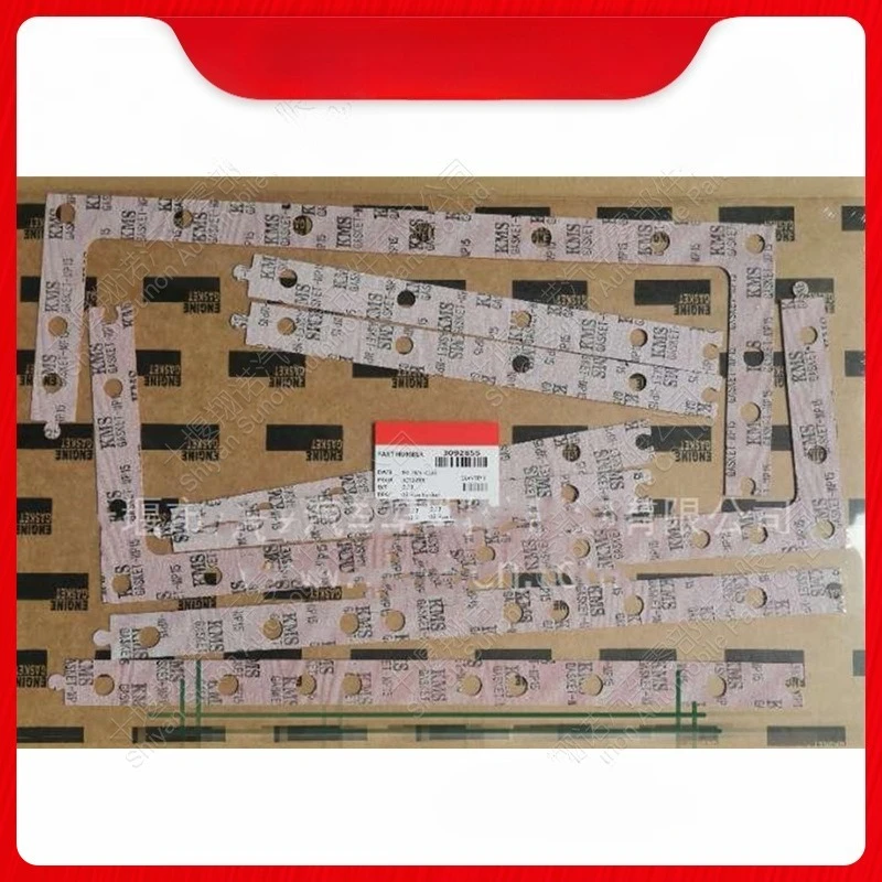Engine Parts Oil Pan Pad 3092855 3093822
Engine Parts Oil Pan Pad 3092855 3093822