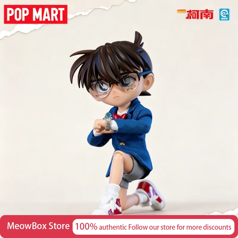 Фигурка Pop Mart из серии «Детектив Конан» — подвижные фигурки Конана, Кайто Кид и Ран Мори, таинственная коробка-сюрприз, аниме-игрушка
Фигурка Pop Mart из серии «Детектив Конан» — подвижные фигурки Конана, Кайто Кид и Ран Мори, таинственная коробка-сюрприз, аниме-игрушка