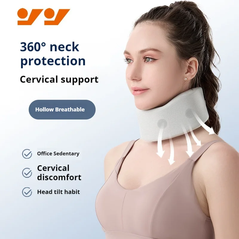 Adjustable Cervical Neck Support Brace Breathable Sponge Protector For Sleep Neck Massage And Relaxation Tool
Adjustable Cervical Neck Support Brace Breathable Sponge Protector For Sleep Neck Massage And Relaxation Tool