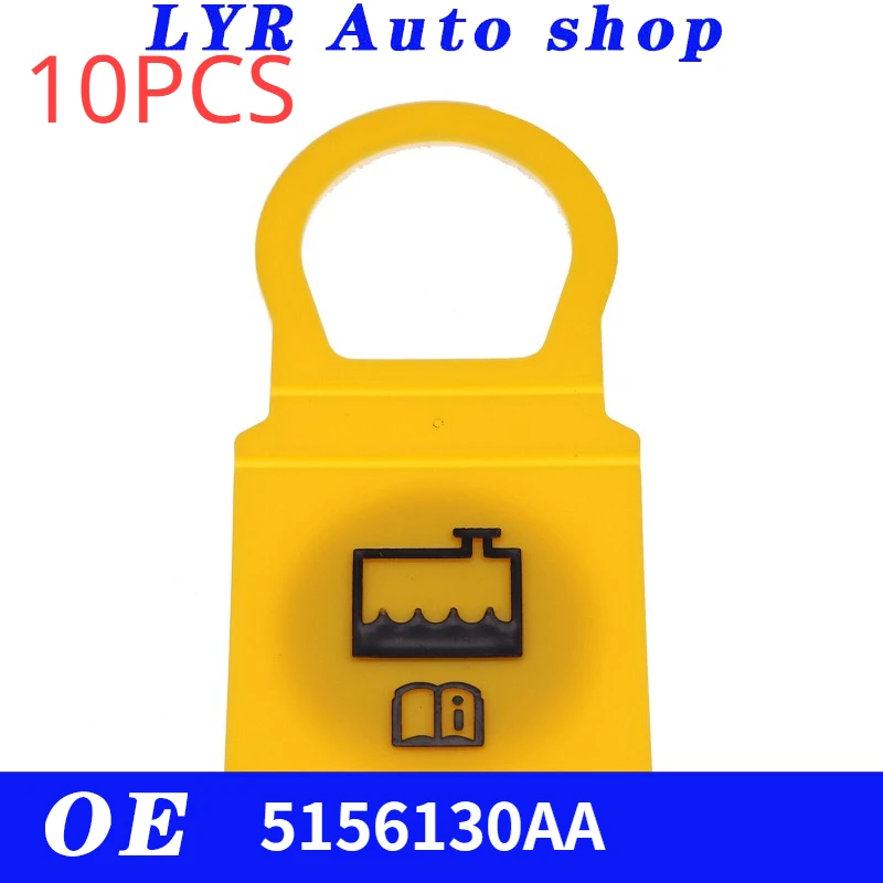 10pcs 100% new high quality Coolant Reservoir Cap 55111074AA 52079331 For Grand Cherokee Jeep Cherokee XJ 5156130AA
10pcs 100% new high quality Coolant Reservoir Cap 55111074AA 52079331 For Grand Cherokee Jeep Cherokee XJ 5156130AA