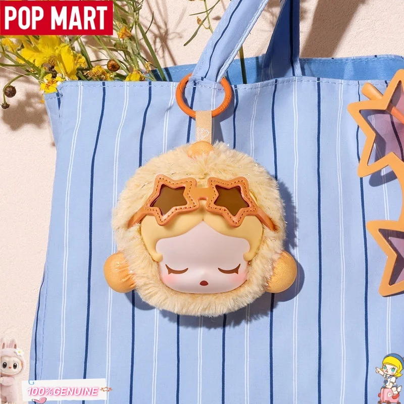 POPMART POPBEAN Island Vacation Series Blind Box kawaii Plush Earphone Bag Portable Keychain Pendant Decorative Collectible Gift
POPMART POPBEAN Island Vacation Series Blind Box kawaii Plush Earphone Bag Portable Keychain Pendant Decorative Collectible Gift
