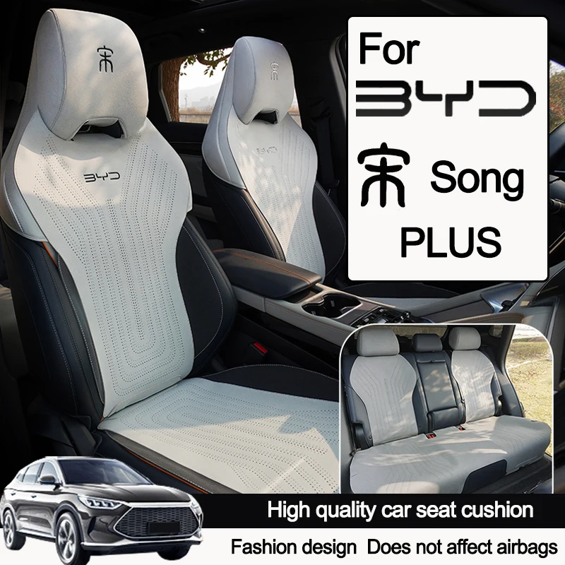 Высокий автомобильный чехол для подушки сиденья для BYD Song PLUS DM-I EV Four Seasons Half Package Seat Aviation Turn Fur Кожаные аксессуары
Высокий автомобильный чехол для подушки сиденья для BYD Song PLUS DM-I EV Four Seasons Half Package Seat Aviation Turn Fur Кожаные аксессуары