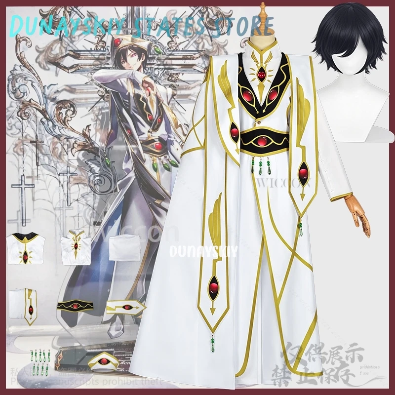 Lelouchh Lamperougee Cosplay Anime Code Men Emperor Costume Long Coat Uniform King Suit Wigs For Halloween Christmas Customized
Lelouchh Lamperougee Cosplay Anime Code Men Emperor Costume Long Coat Uniform King Suit Wigs For Halloween Christmas Customized
