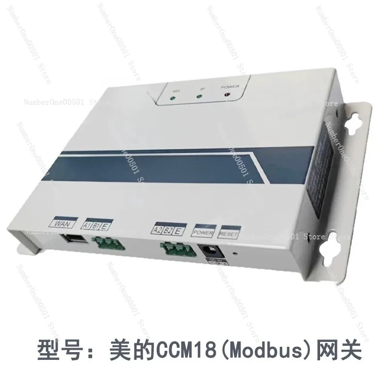 CCM-18A/N Gateway for Central AC Remote Control
CCM-18A/N Gateway for Central AC Remote Control