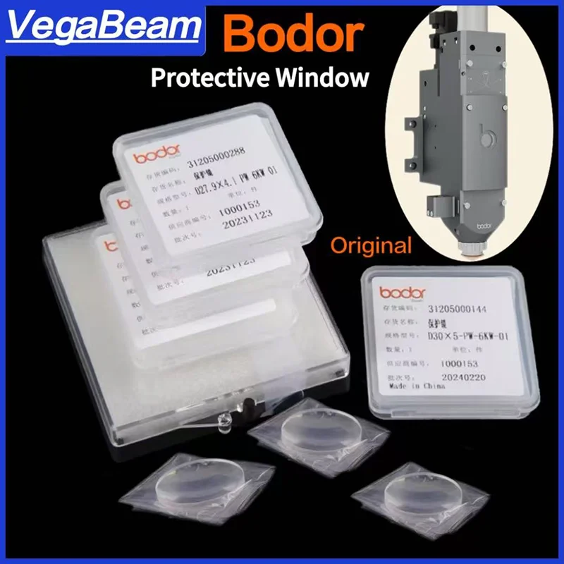 Bodor Original Laser Protective lens Optical Glass 18x2 27.9x4.1 30x5 37x7 Protection Windows For Bodor Fiber Laser Cutting Head
Bodor Original Laser Protective lens Optical Glass 18x2 27.9x4.1 30x5 37x7 Protection Windows For Bodor Fiber Laser Cutting Head