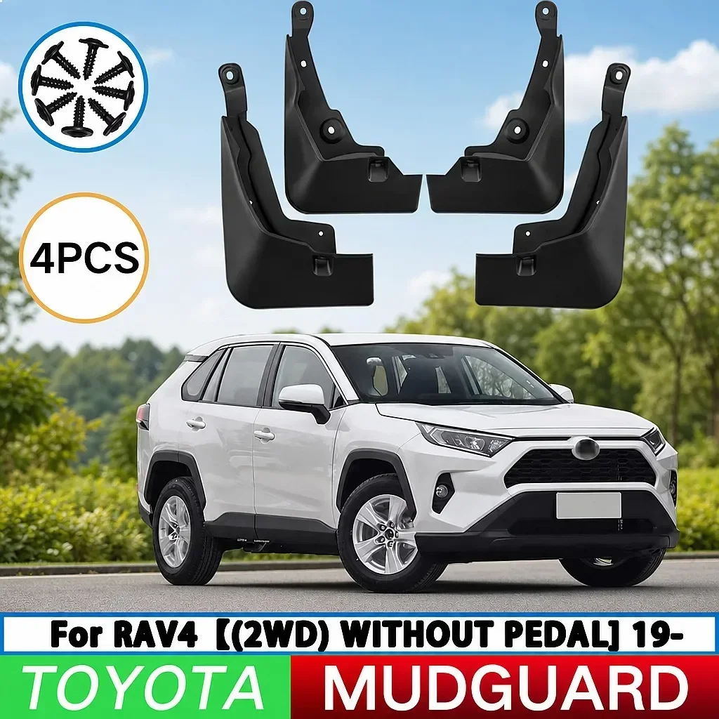 For Toyota RAV4 2019-2025 2WD Front Rear Wheel Mud Flaps Splash Guards 4Pcs No Pedal
For Toyota RAV4 2019-2025 2WD Front Rear Wheel Mud Flaps Splash Guards 4Pcs No Pedal