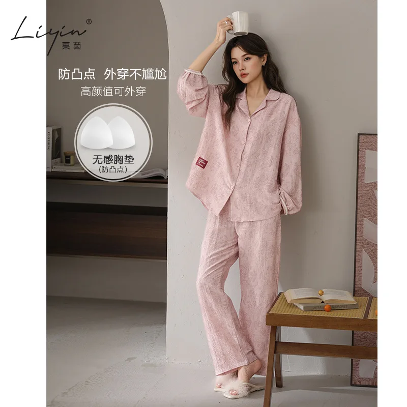 Пижамный комплект с бюстгальтером из пенопласта Женский пижамный комплект Женские теплые зимние пижамы Модная домашняя одежда, пижамы Симпатичный и мягкий пижамный комплект
Пижамный комплект с бюстгальтером из пенопласта Женский пижамный комплект Женские теплые зимние пижамы Модная домашняя одежда, пижамы Симпатичный и мягкий пижамный комплект