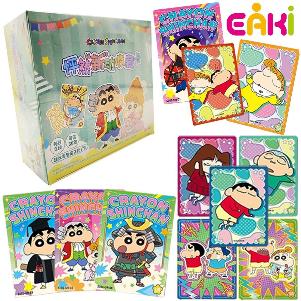 New Genuine Eaki Crayon Shin-chan Collection Card Cute Sakurada Nene Nowara Shinnosuke Creative Card Surprise Gift for Friends
New Genuine Eaki Crayon Shin-chan Collection Card Cute Sakurada Nene Nowara Shinnosuke Creative Card Surprise Gift for Friends