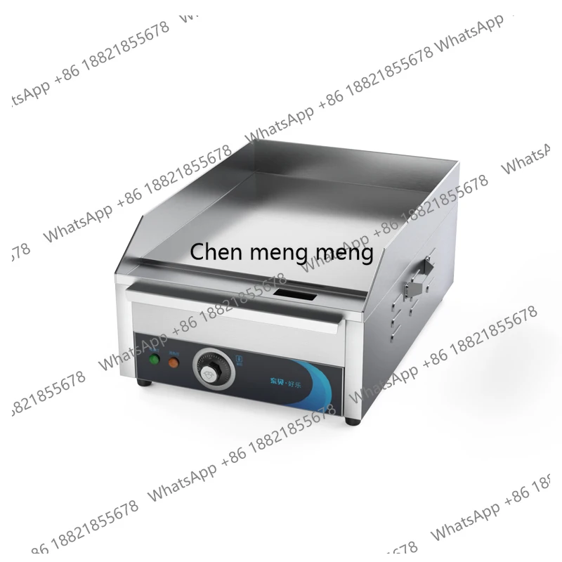 Electric grilling furnace Commercial small iron plate grilling equipment Electric grilling furnace cold noodles
Electric grilling furnace Commercial small iron plate grilling equipment Electric grilling furnace cold noodles
