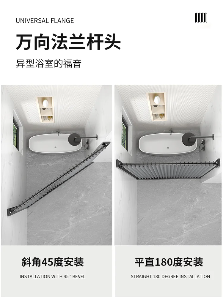 Folding shower curtain set, no punching, double-side magnetic attraction, special-shaped bathroom tarp
Folding shower curtain set, no punching, double-side magnetic attraction, special-shaped bathroom tarp