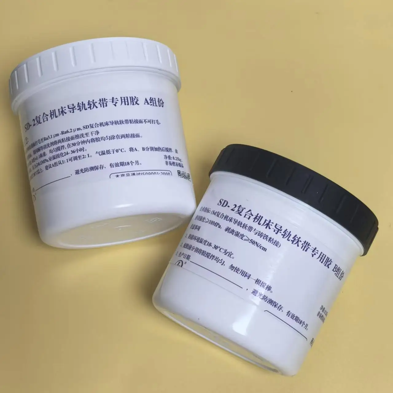 Turcit Special A+B Glue 500g Set Industrial Adhesive for CNC Machine Tool PTFE Slideway Guide Rail Soft Belt Bonding
Turcit Special A+B Glue 500g Set Industrial Adhesive for CNC Machine Tool PTFE Slideway Guide Rail Soft Belt Bonding