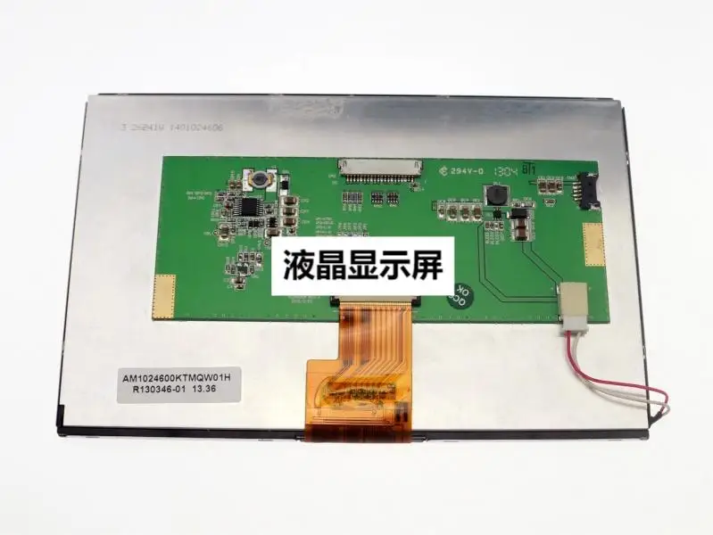 7-inch AM-1024600KTMQW-01H LCD display screen
7-inch AM-1024600KTMQW-01H LCD display screen