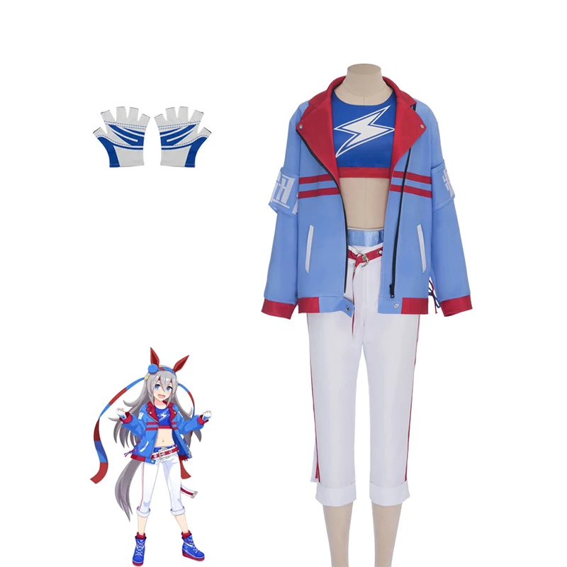 Tamamo Cross Inspired Cosplay Costume from New Game Umamusume Pretty Derby Fashion Uniforms Unisex Activity Party Outfit
Tamamo Cross Inspired Cosplay Costume from New Game Umamusume Pretty Derby Fashion Uniforms Unisex Activity Party Outfit