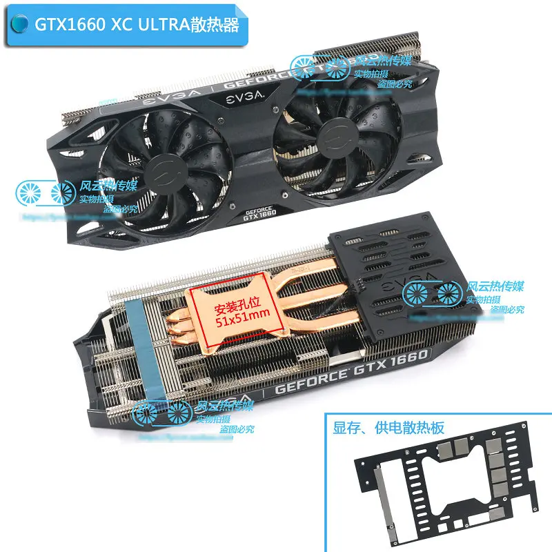 New Original for EVGA RTX2060SC GTX1660 GTX1660Ti XC Ultra Graphics Video Card Cooler
New Original for EVGA RTX2060SC GTX1660 GTX1660Ti XC Ultra Graphics Video Card Cooler